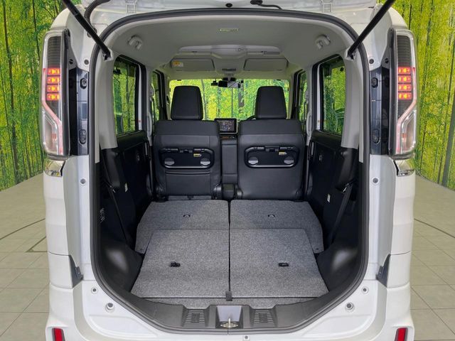 Spacia custom