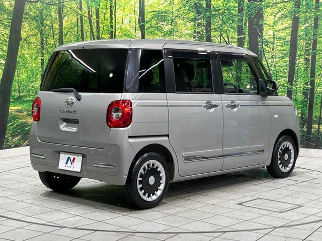 MOVE canbus