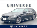 BMW 5series TOURING