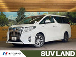 ALPHARD hybrid 4WD