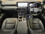 LANDCRUISER 250