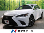 LEXUS ES300h