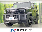 LANDCRUISER FJ