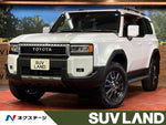LANDCRUISER 250