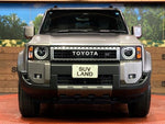 LANDCRUISER 250