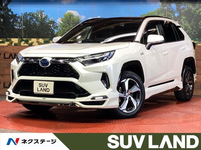 RAV4 PHV