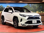 RAV4 PHV