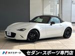 ROADSTER