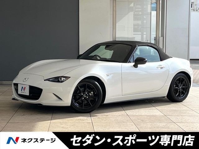 ROADSTER