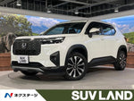 WR-V