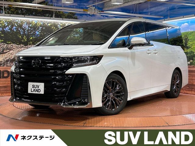 VELLFIRE  HYBRID