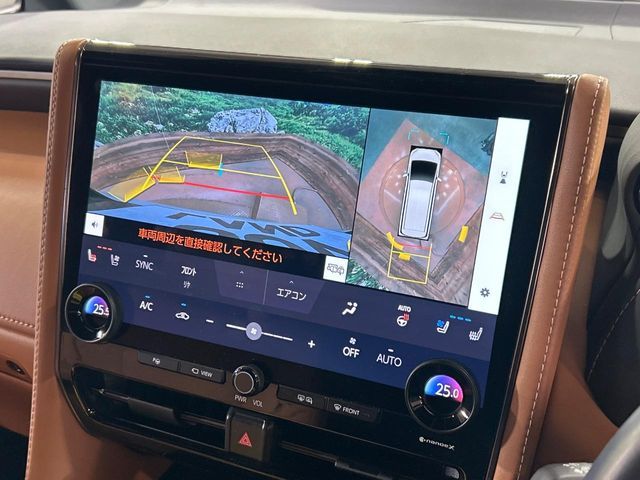 VELLFIRE  HYBRID