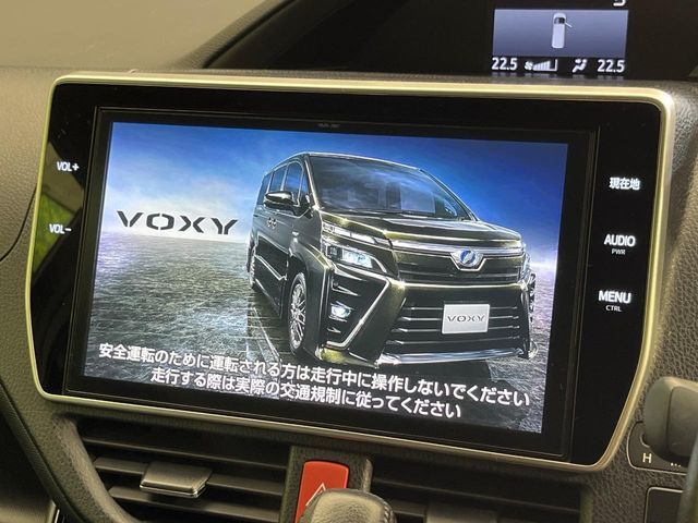 VOXY