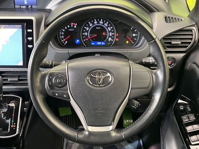 VOXY