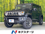 JIMNY NOMADE