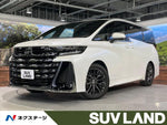 VELLFIRE  HYBRID