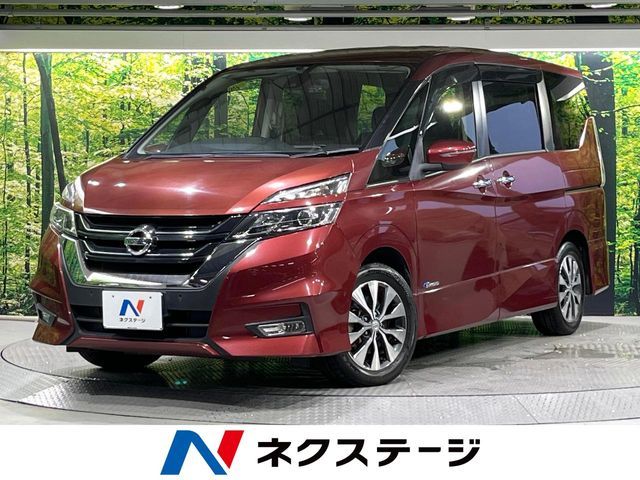SERENA  S-HYBRID