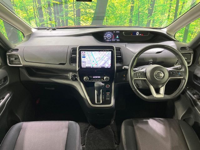SERENA  S-HYBRID