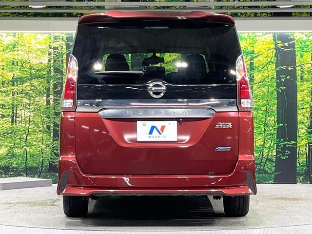 SERENA  S-HYBRID