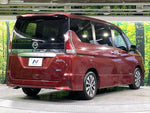 SERENA  S-HYBRID