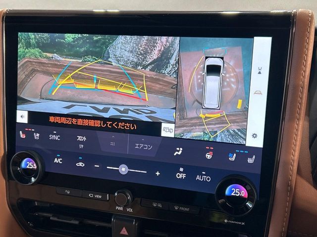 VELLFIRE  HYBRID