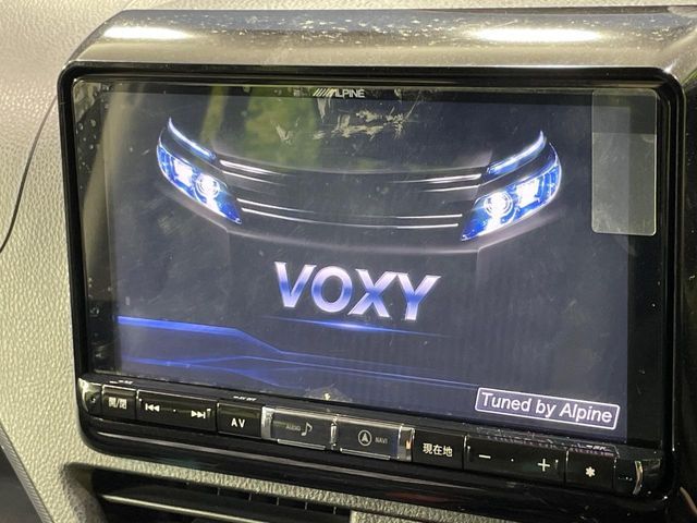VOXY
