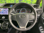 VOXY