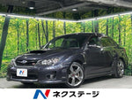 IMPREZA WRX