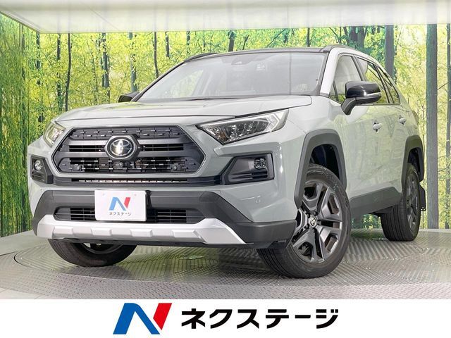 RAV4 4WD