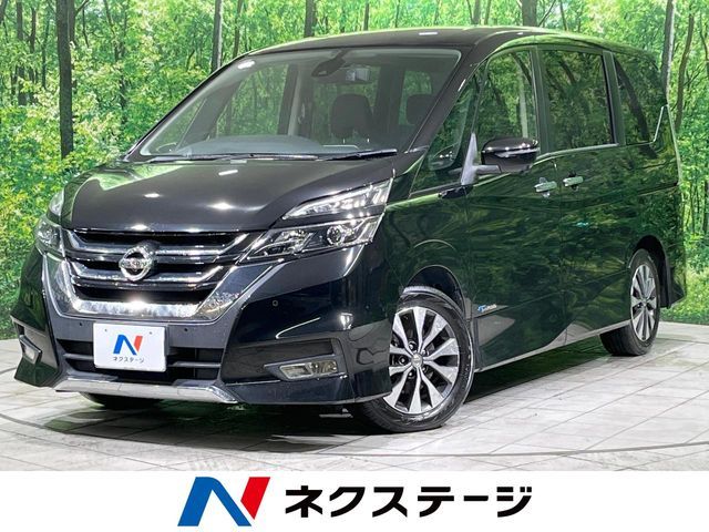 SERENA  S-HYBRID