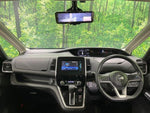 SERENA  S-HYBRID