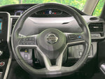 SERENA  S-HYBRID