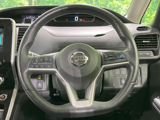 SERENA  S-HYBRID