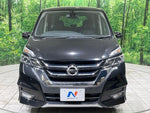 SERENA  S-HYBRID