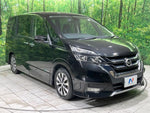 SERENA  S-HYBRID