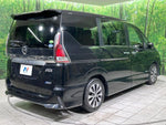 SERENA  S-HYBRID