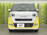 MOVE canbus