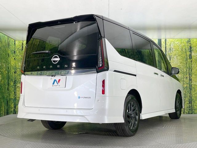 SERENA  WG