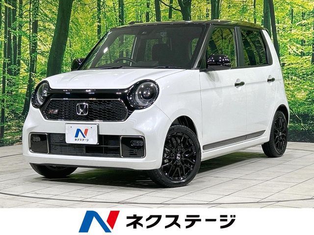 N-ONE