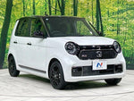 N-ONE