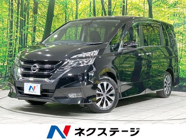 SERENA  S-HYBRID