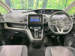 SERENA  S-HYBRID