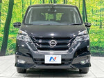 SERENA  S-HYBRID