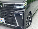 TANTO CUSTOM