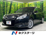 LEGACY-TW 4WD