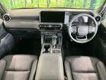 LANDCRUISER 250