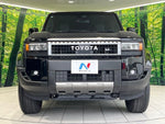 LANDCRUISER 250