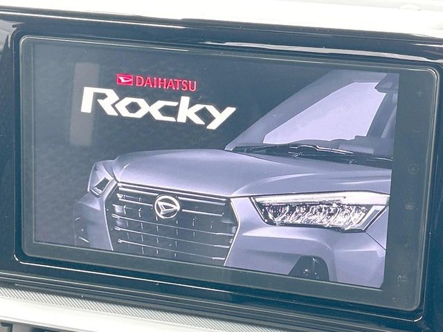 ROCKY e-SMART HYBRID