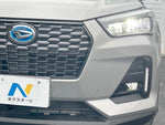 ROCKY e-SMART HYBRID