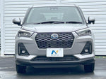 ROCKY e-SMART HYBRID